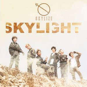 SKYLIGHT - Single