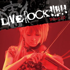Live Rock!!!!!! Version 1.0