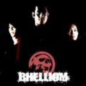 Bhelliom のアバター