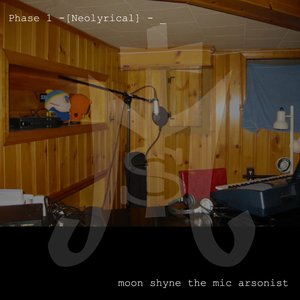 Phase 1 - Neolyrical