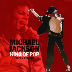 King of Pop: Japan Edition