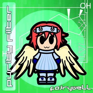fairyWell>> CCC>>