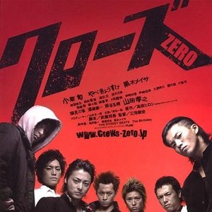 Crows Zero 的头像