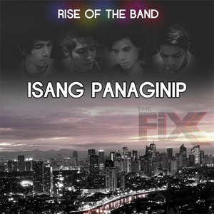 Isang Panaginip