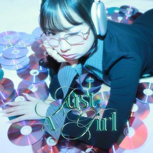 Just a Girl - EP