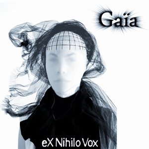 Gaia (EP)