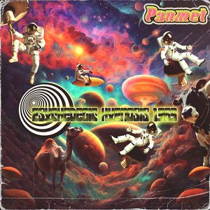 Psychedelic Hypnosis 1969