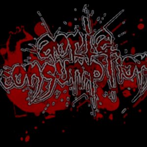 Аватар для AORTA CONSUMPTION