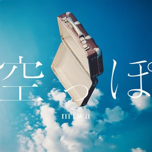 Karappo