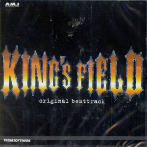 King's Field Original Besttrack