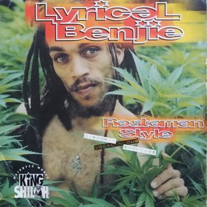 Rastaman Style