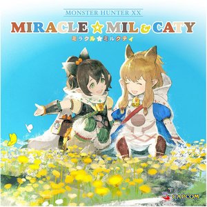 ミラクル☆ミルクティ(CV:上田麗奈&高野麻里佳) 的头像