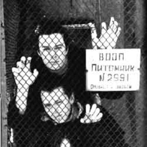 Собачьи Маски 的头像