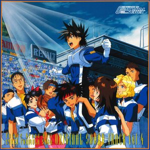 Future Grand Prix CYBER FORMULA SAGA Original Sound Track VOL.4