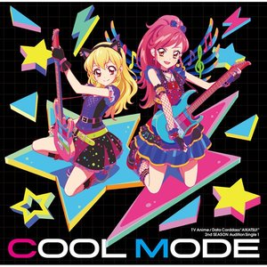 COOL MODE
