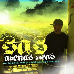 DJ Sas 的头像