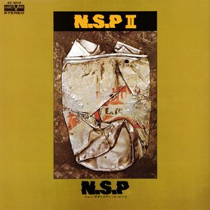 N.S.P. II