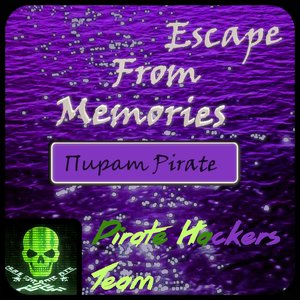 “Escape from Memories”的封面