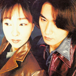 TWO-MIX photo provided by Last.fm