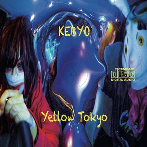 Yellow Tokyo