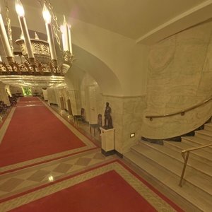 In The Mansion