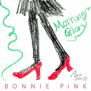 Morning Glory - Single