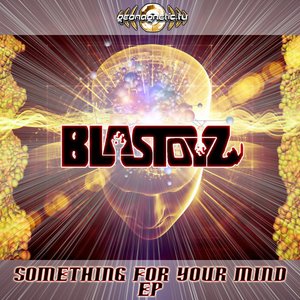 Something for Your Mind EP