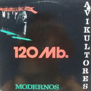 120 Mb.