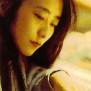 Avatar for 松枝 賀子