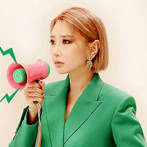 Avatar for 제아