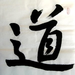 Avatar for Wu Zong-Xian