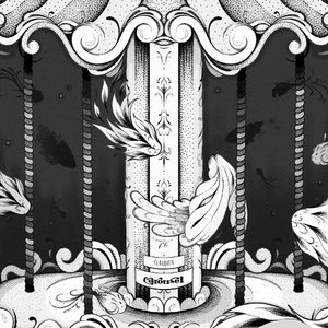 Carousel