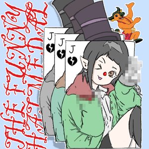 Bạn Và Tôi (Hanoi Hat Party Remix)