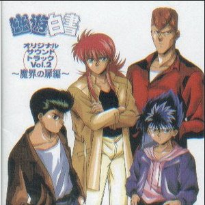 Yu Yu Hakusho OST 2