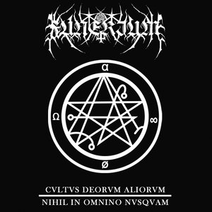 Cultus Deorum Aliorum/Nihil In Omnino Nusquam