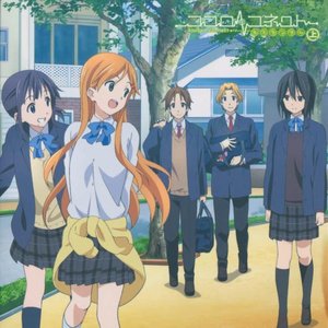 Kokoro Connect: Kako Random OST