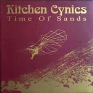 Time Of Sands