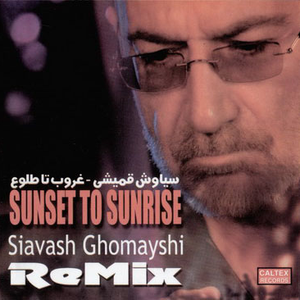 Khabe Baroon Farangis Siavash Ghomayshi Getsongbpm khabe baroon farangis siavash