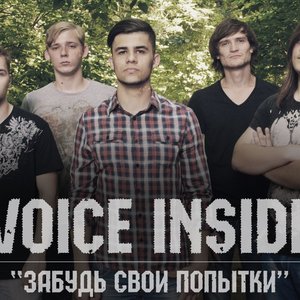 Voice Inside için avatar