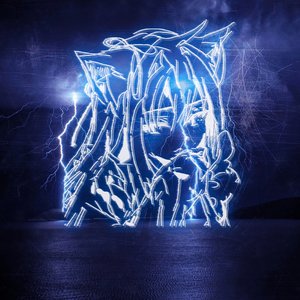 STORM LOVE