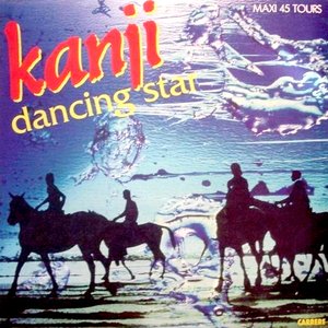 Dancing Star