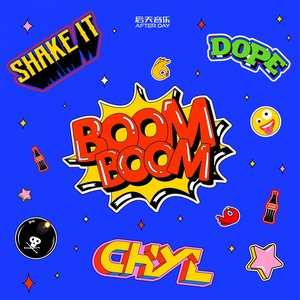Boom Boom