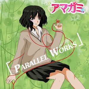輝日東レコーズ 的头像