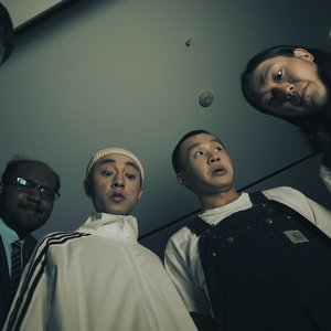 Berlin Psycho Nurses柏林護士 的头像