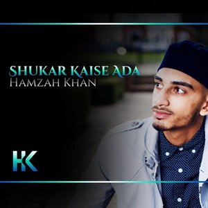 Hamzah Khan 的头像