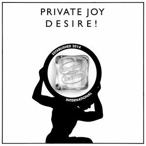 Desire! - EP