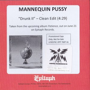 Drunk II