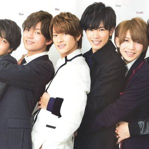 naughty girl king & prince 歌詞