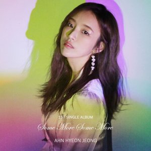 Avatar for Ahn Hyeon Jeong