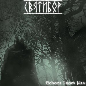 Echoes From Nav